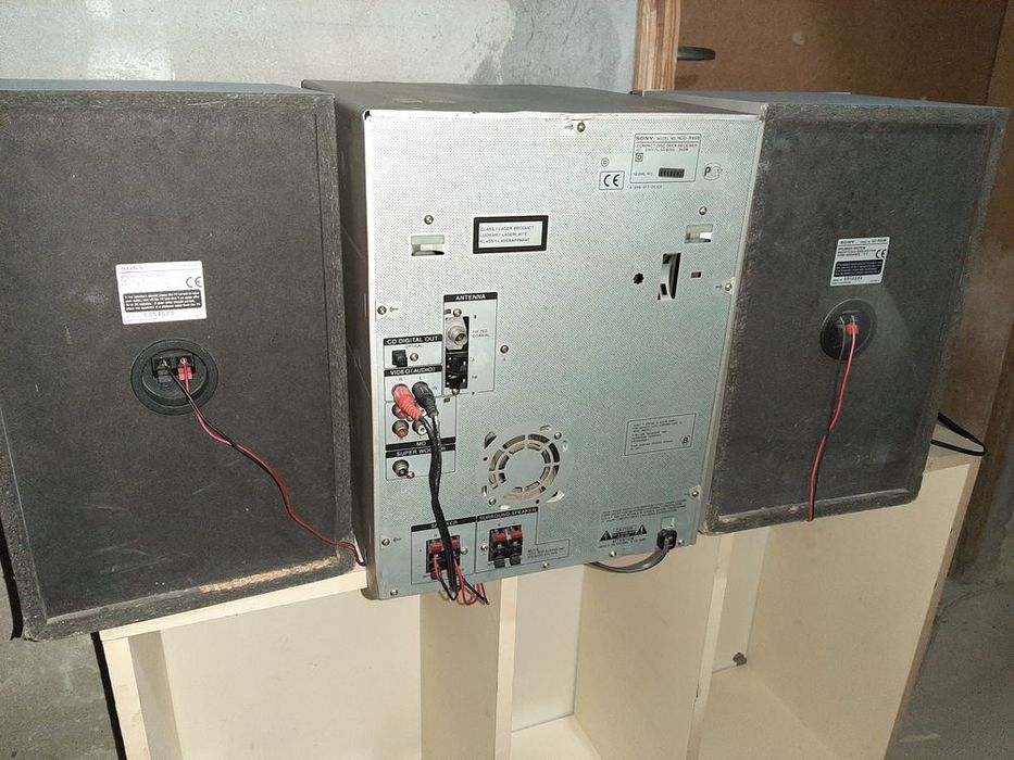 Стерео уредба Sony rx99