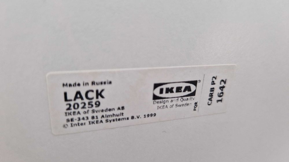 Продам столик IKEA