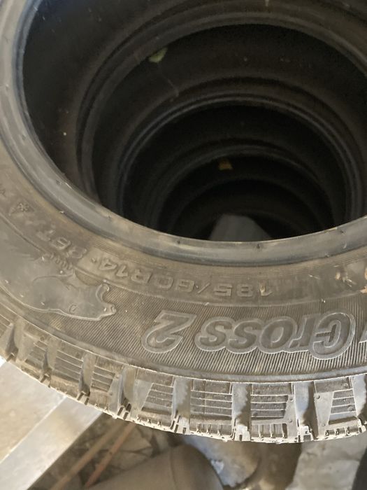 Шины зимние кордиант