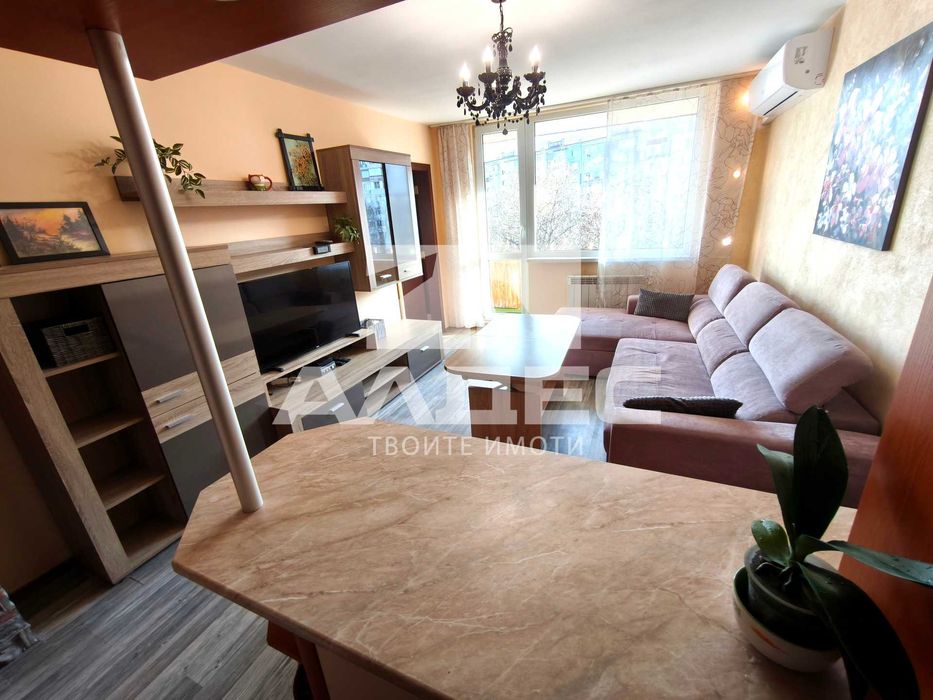 Обзаведен, тухлен, двустаен ап. в Младост 1!