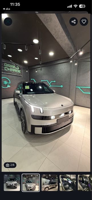 Link &cl co 900 turbo