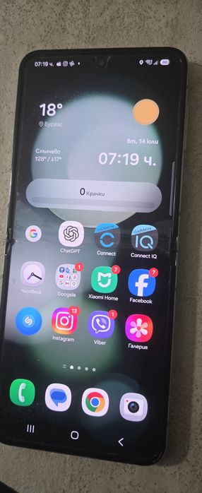 Samsung Galaxy Z Flip 5