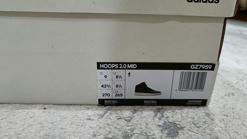 Кроссовки adidas зима