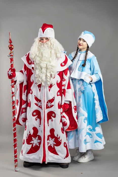 Дед Мороз и Снегурочка