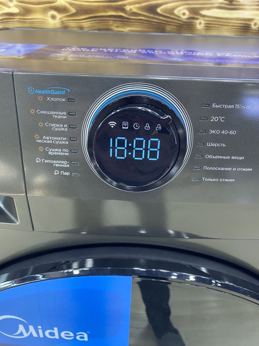 Стиральная машина 8/6 кг / Midea  MF200D80WB / T-C / Инверторный мотор