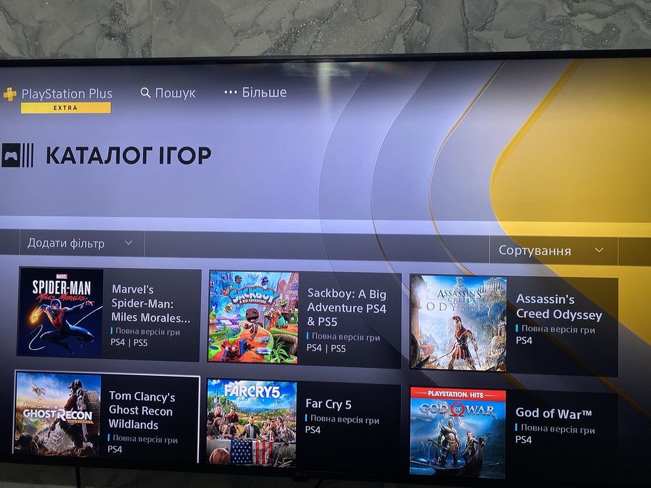 Sony playstation Ps4 fat 500gb