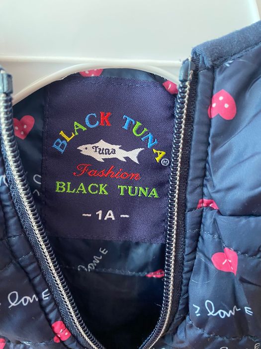 Детска грейка Cichlid 2-3г, 1г.