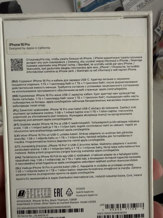 IPhone 16 Pro,128 ГБ