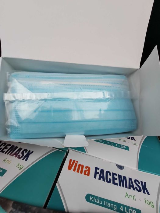 Предпазни маски  сини четирислойни медицински 0.05лв