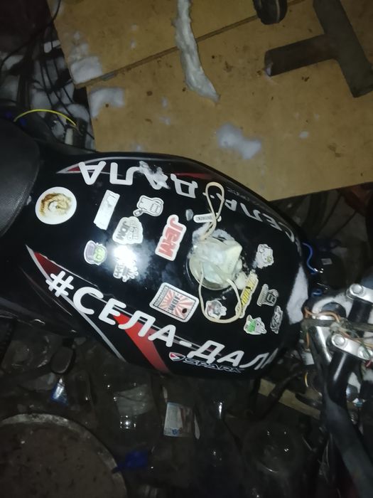 Продам альфу 50 тысяч цена