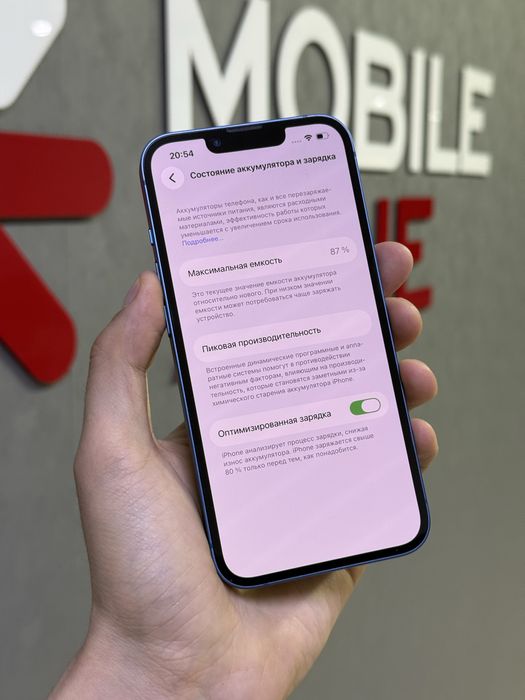 Iphone 13 128 GB 87% | Mobile Zone