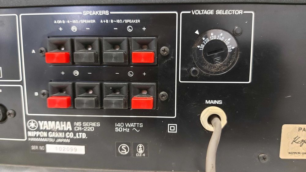Amplificator cu radio Yamaha CR 220