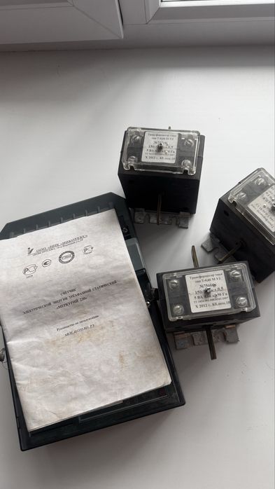 Счетчик Меркурий 230