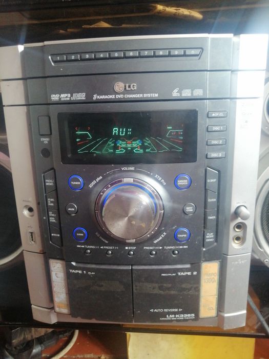 MP3  музикални центр