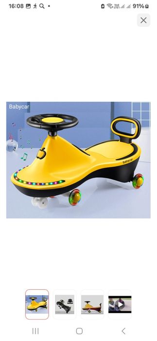 Каталка-талакар детская