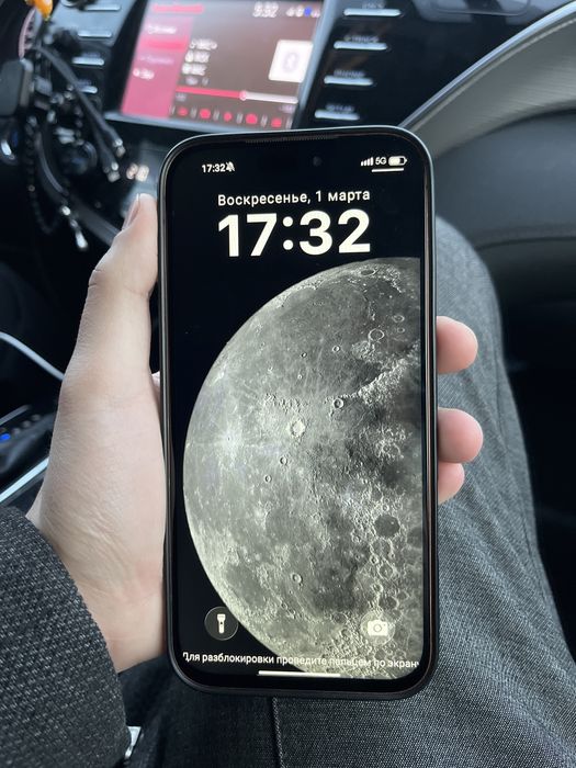 Iphone 17 PRO MAX 512GB