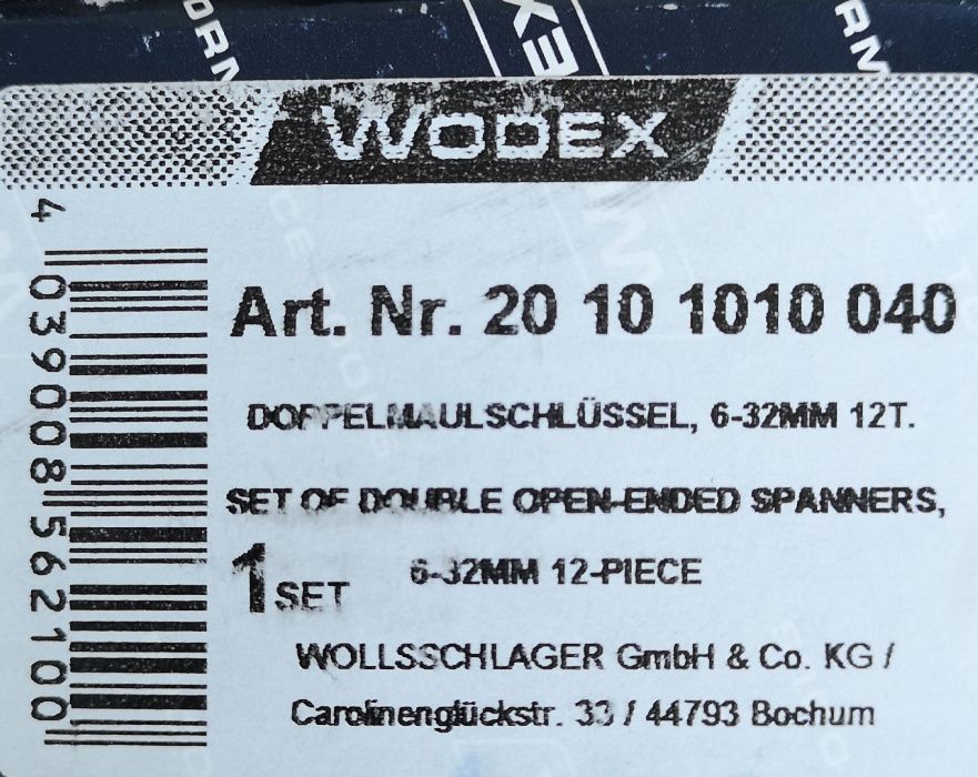 Професионален комплект немски гаечни ключове 6-32 мм / 12 части