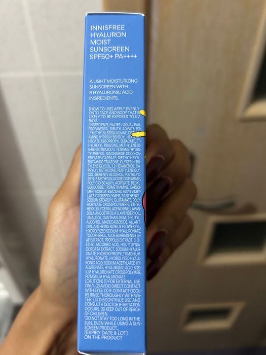 Cremă de soare Innisfree cu acid hialuronic