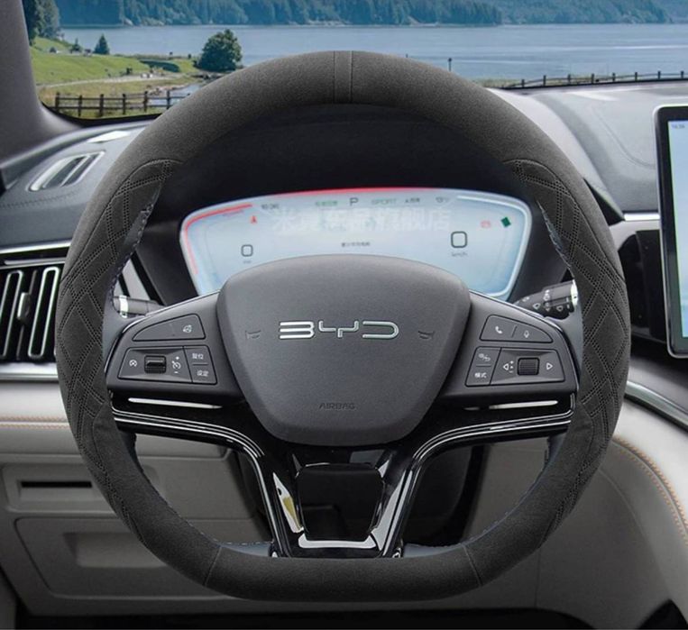 Замшевый чехол на руль BYD