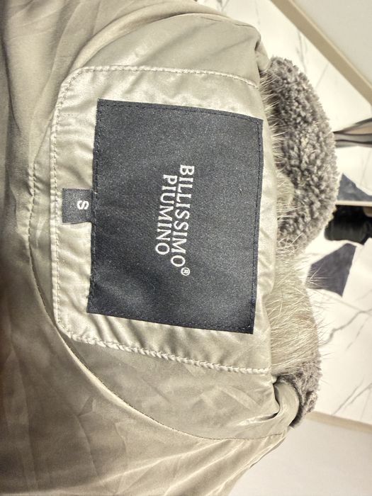 Пуховик женский зимний