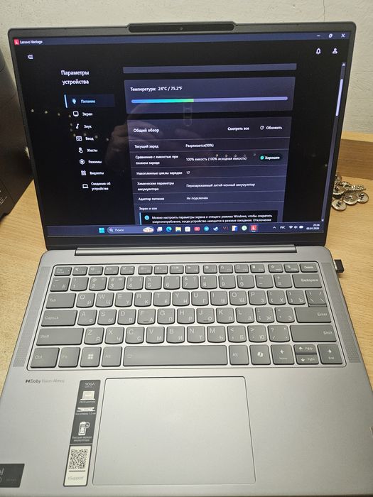 Lenovo yoga slim 7