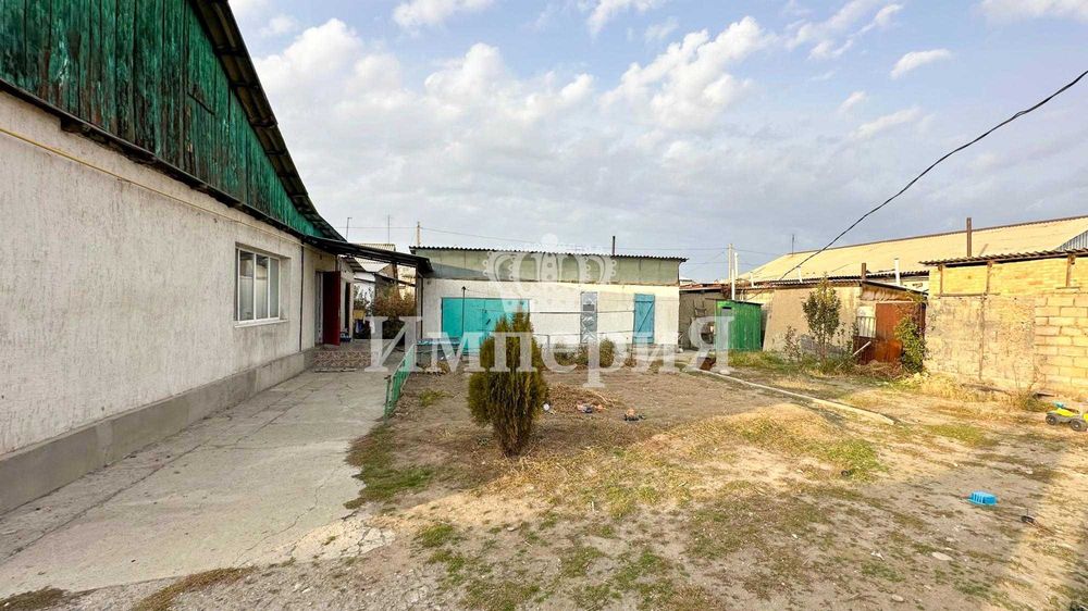 ПРодам дом Арнагуль Империя