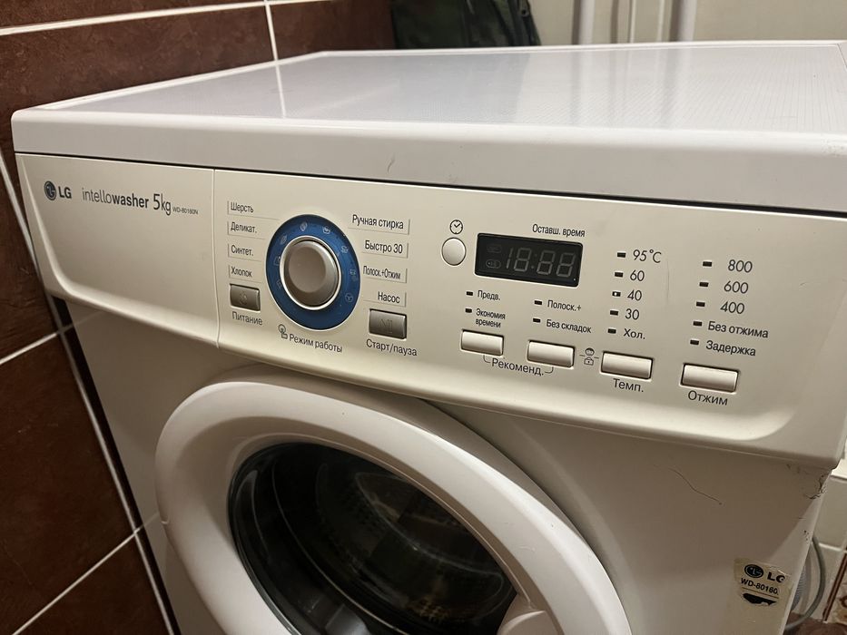 Продам стиральную машину LG