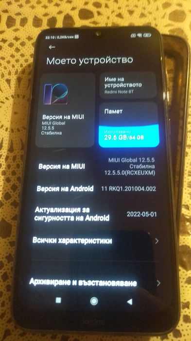 Redmi 8T note запазен