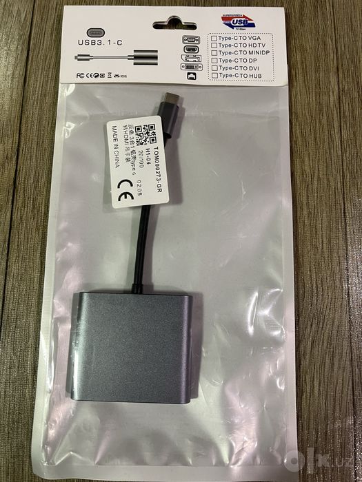Аксесуары Nintendo Switch