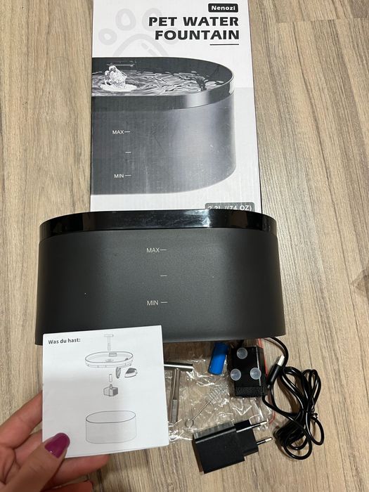 Автоматичен фонтан / Поилка за котки и кучета Nenozi – 2.2L