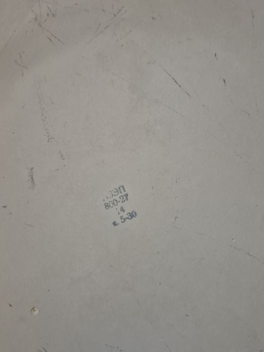 Кастрюля без крышки