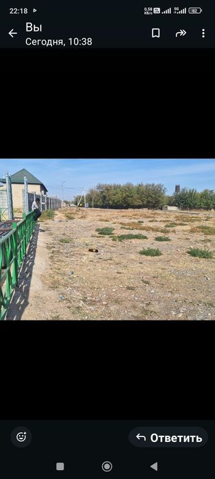 Кайнар-булак земельный участок