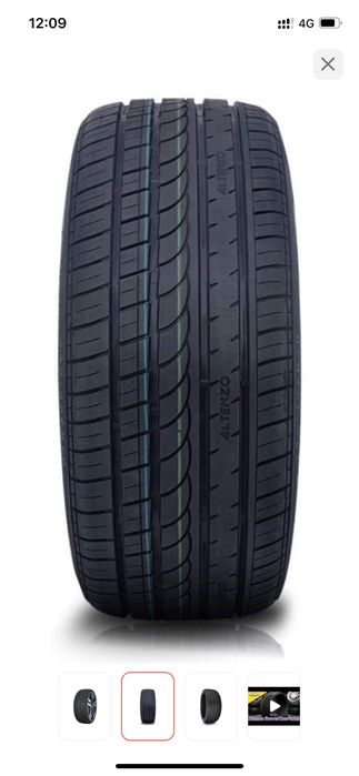 Продам Шины летние