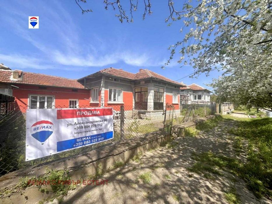 Продава се Къща в с. Ценово, Област Русе - 96 кв.м за 186 €/кв.м - Снимка #1