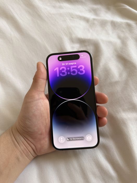 Iphone 14 PRO 128 GB Deep Purple