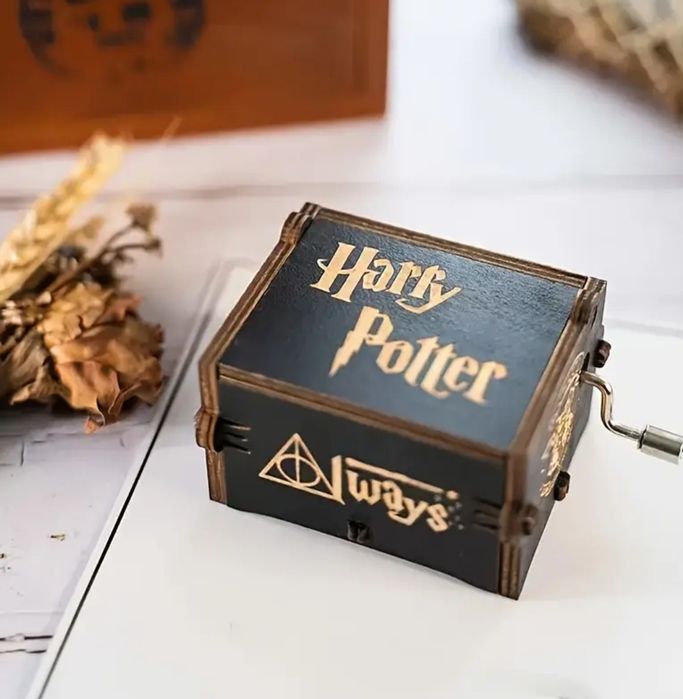 Музикална кутия - Хари Потър