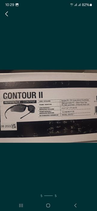 Очки бренди bolle