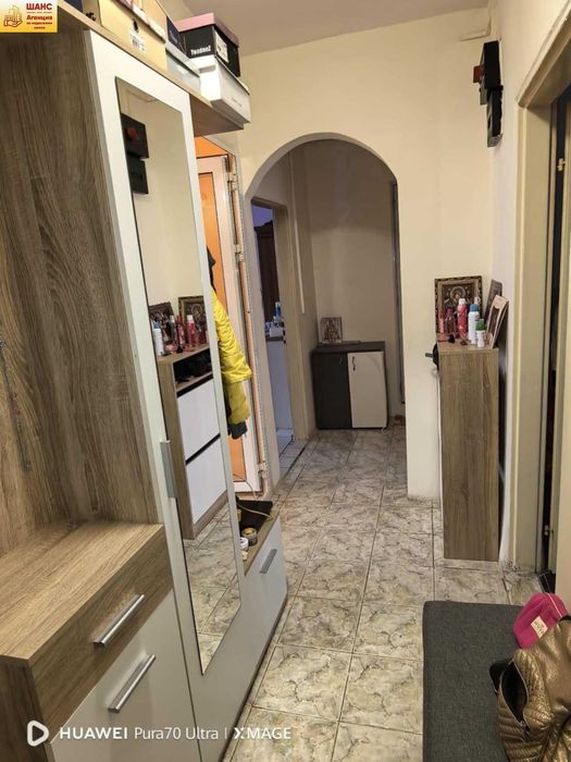 Продава се Тристаен апартамент в Плевен, Дружба 3 - 86 кв.м за 977 €/кв.м - Снимка #13