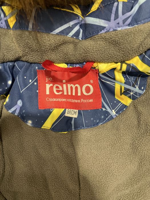 Reimo зимний комбенизон с до 2 лет