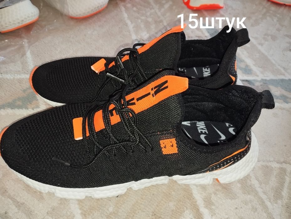 Мужской крассовки