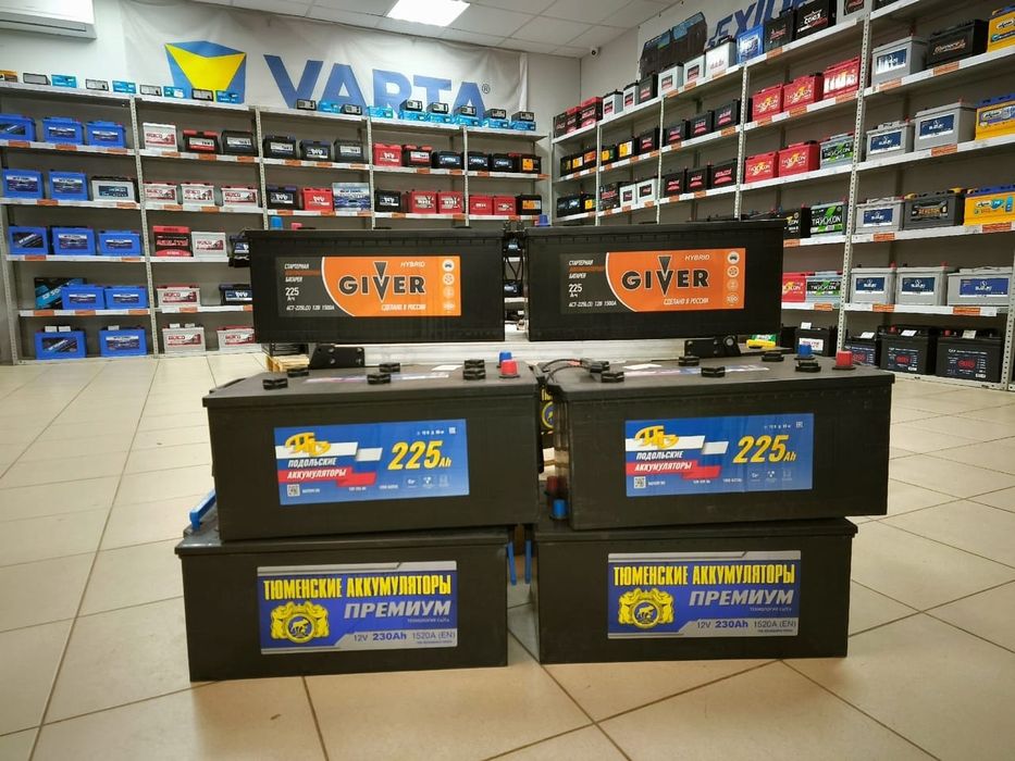 Акуумуляторы бу ан60