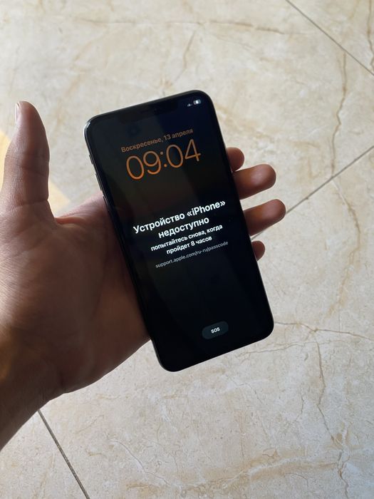 Iphone xs max 256gb