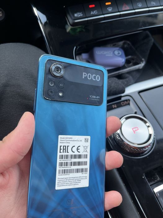 Poco x4 Pro 5G в отличном состоянии