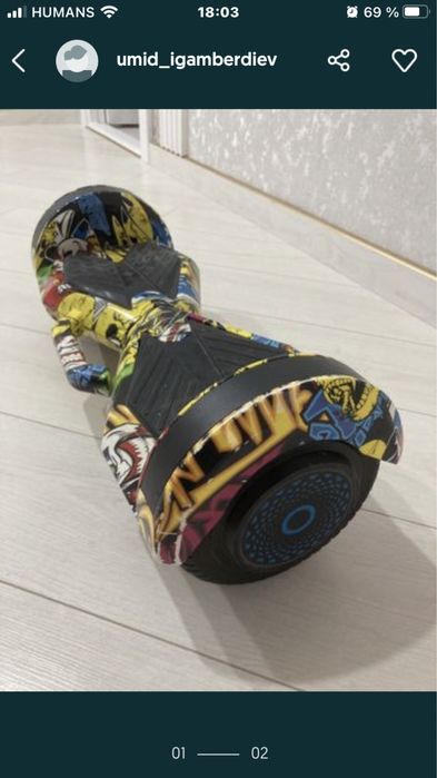 Sigway 2020 sotiladi