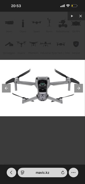 Dij mavic air 2  kombo