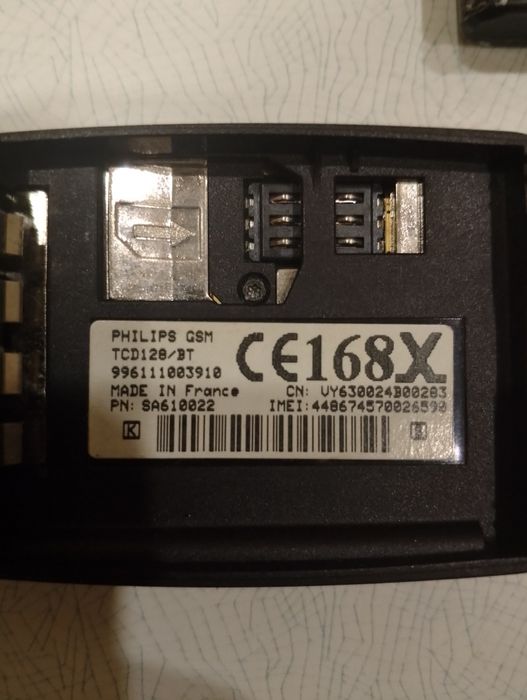 Коллекционный мобильный телефон  Philips пр-во Франция