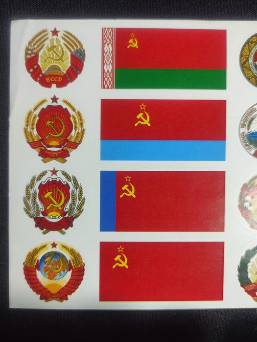 Набор Наклеек СССР «Дружба Народов». 33 шт.