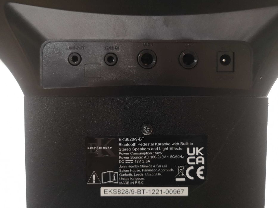 Караоке - Easy Karaoke EKS828BT Smart Bluetooth