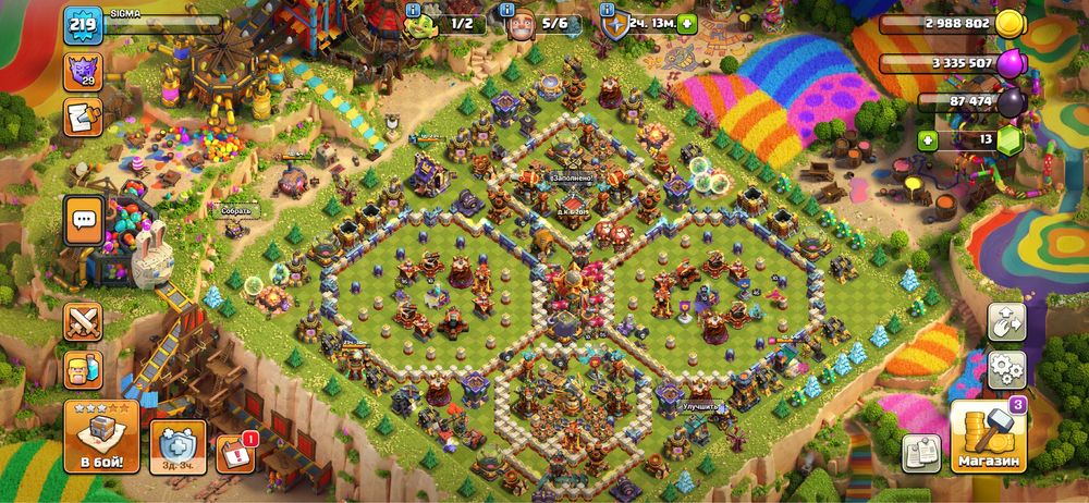 Clash of clans аккаунт продается