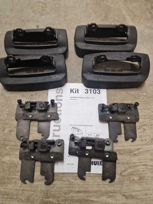 Туле кит,,кит системи,Thule монтажен комплект,Thule kit